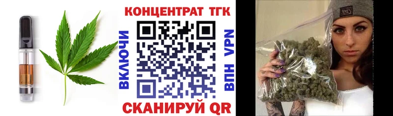 Canna-Cookies конопля Пермь