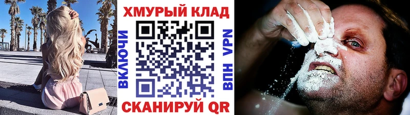 ГЕРОИН Афган  сколько стоит  это Telegram  Пермь 