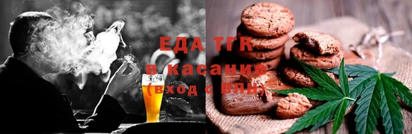 ешки Горняк