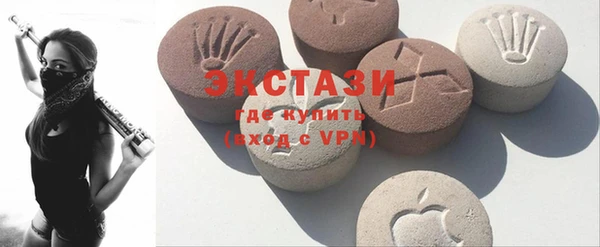 ешки Горняк
