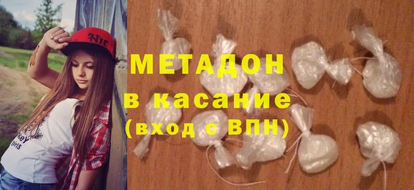 ешки Горняк