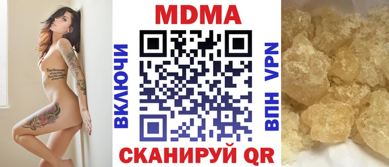 MDMA VHQ  Пермь 