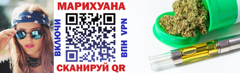 Канабис план  наркошоп  Пермь 